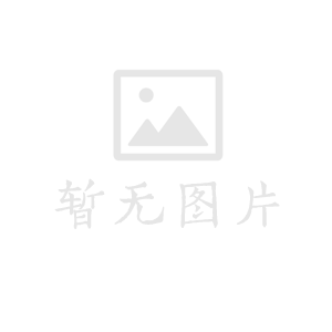 无畏契约美化包全皮肤全场用含教程