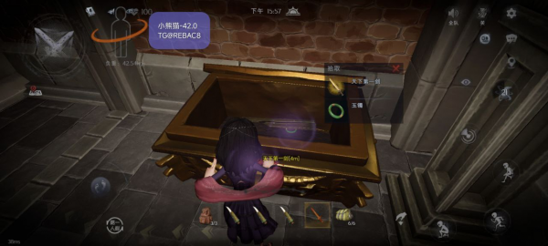 超自然小熊猫跨进程直装9月16日更新