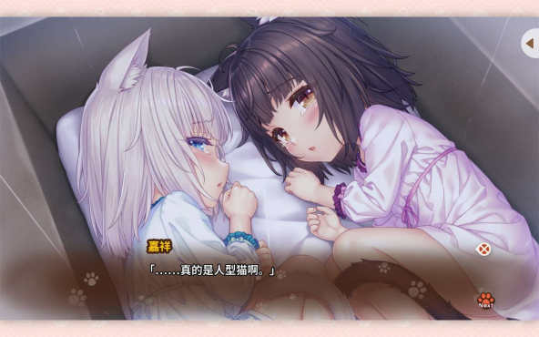 动漫美女不用多说看图片