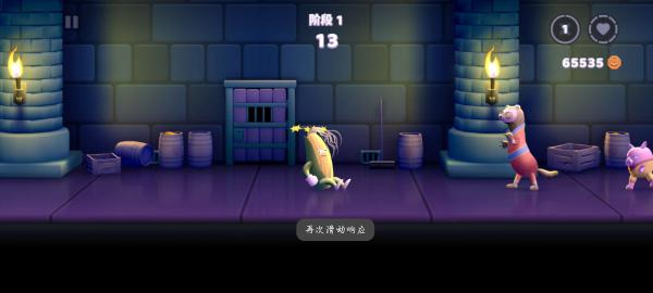 最新steam移植手机就可玩中文