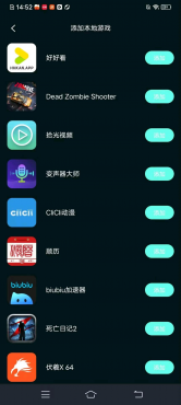 实测不掉帧不卡顿的免费加速器 实测不掉帧不卡顿的免费加速器