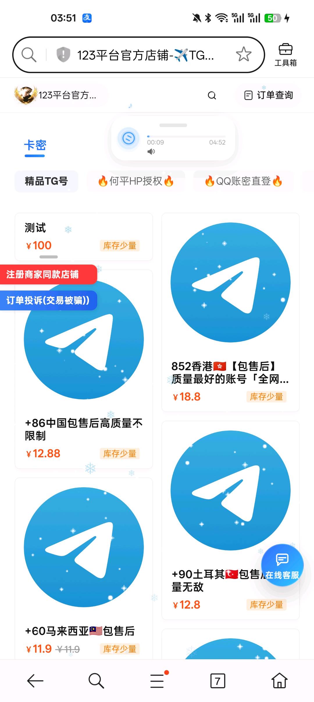 如果搭建一款大牛同款网站 如果搭建一款大牛同款网站