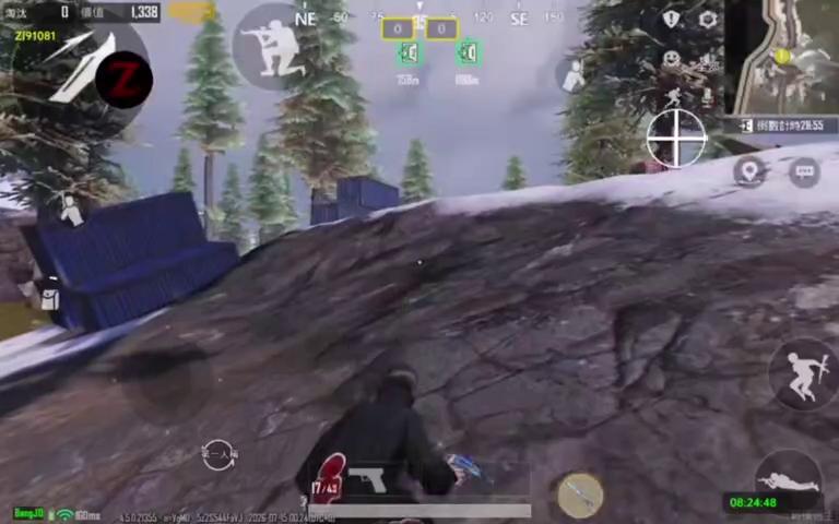 PUBG-凉川奈子直装4.0 PUBG-凉川奈子直装4.0
