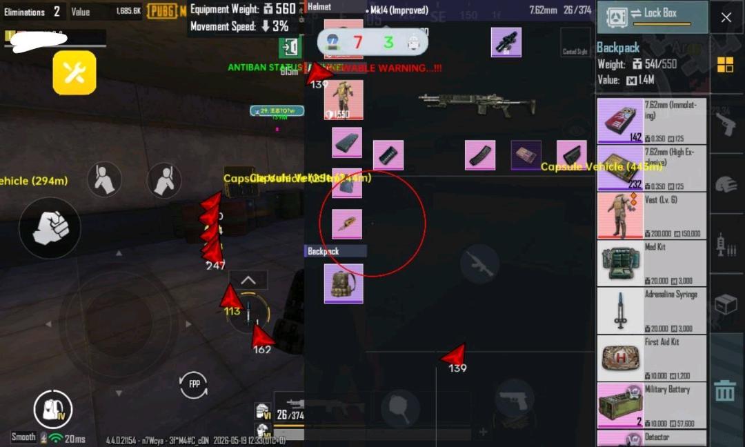 PUBG-VNhaX四服公益直装