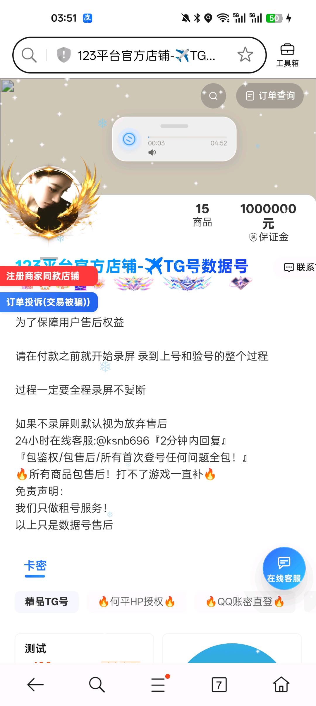 如果搭建一款大牛同款网站 如果搭建一款大牛同款网站