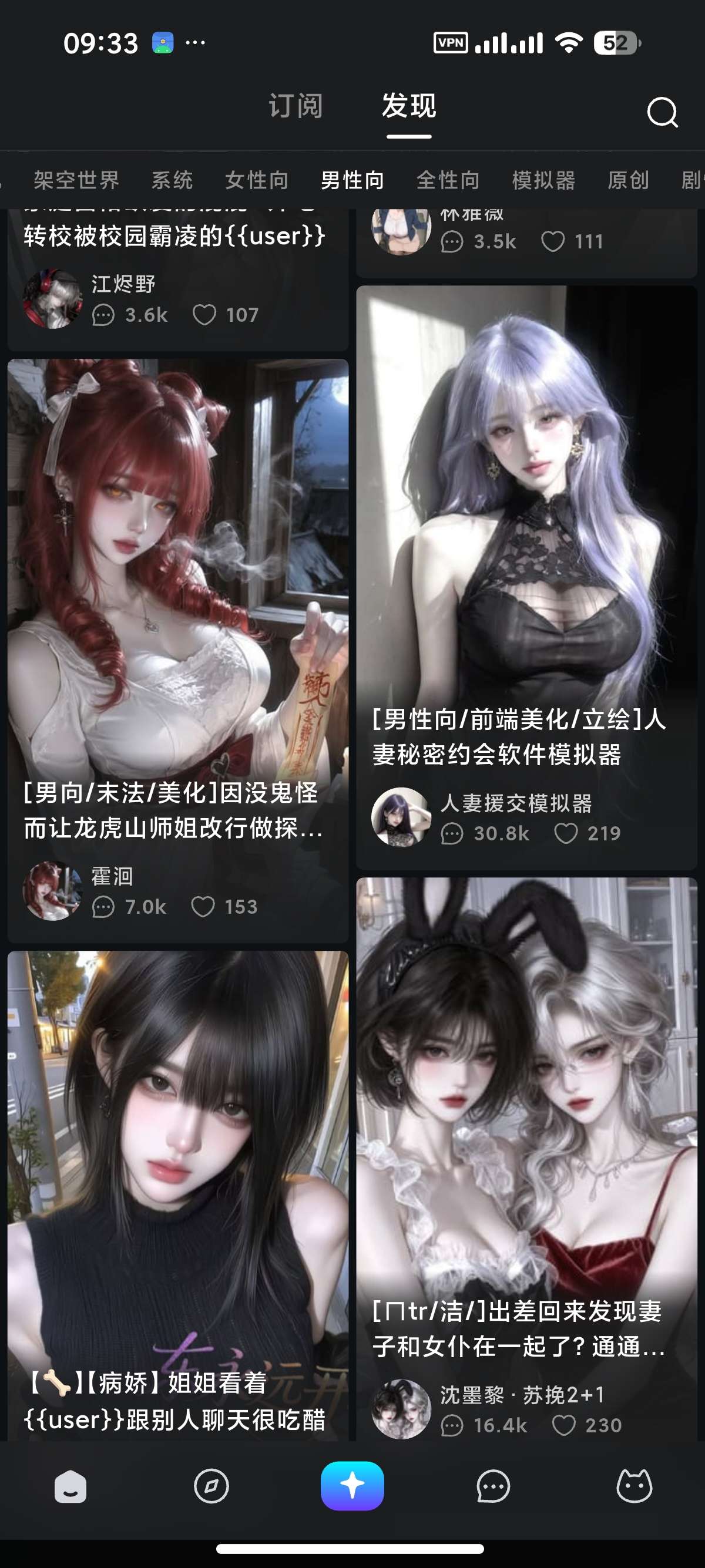 【分享】rubii虚拟AI女友无限制聊天专属女友 【分享】rubii虚拟AI女友无限制聊天专属女友