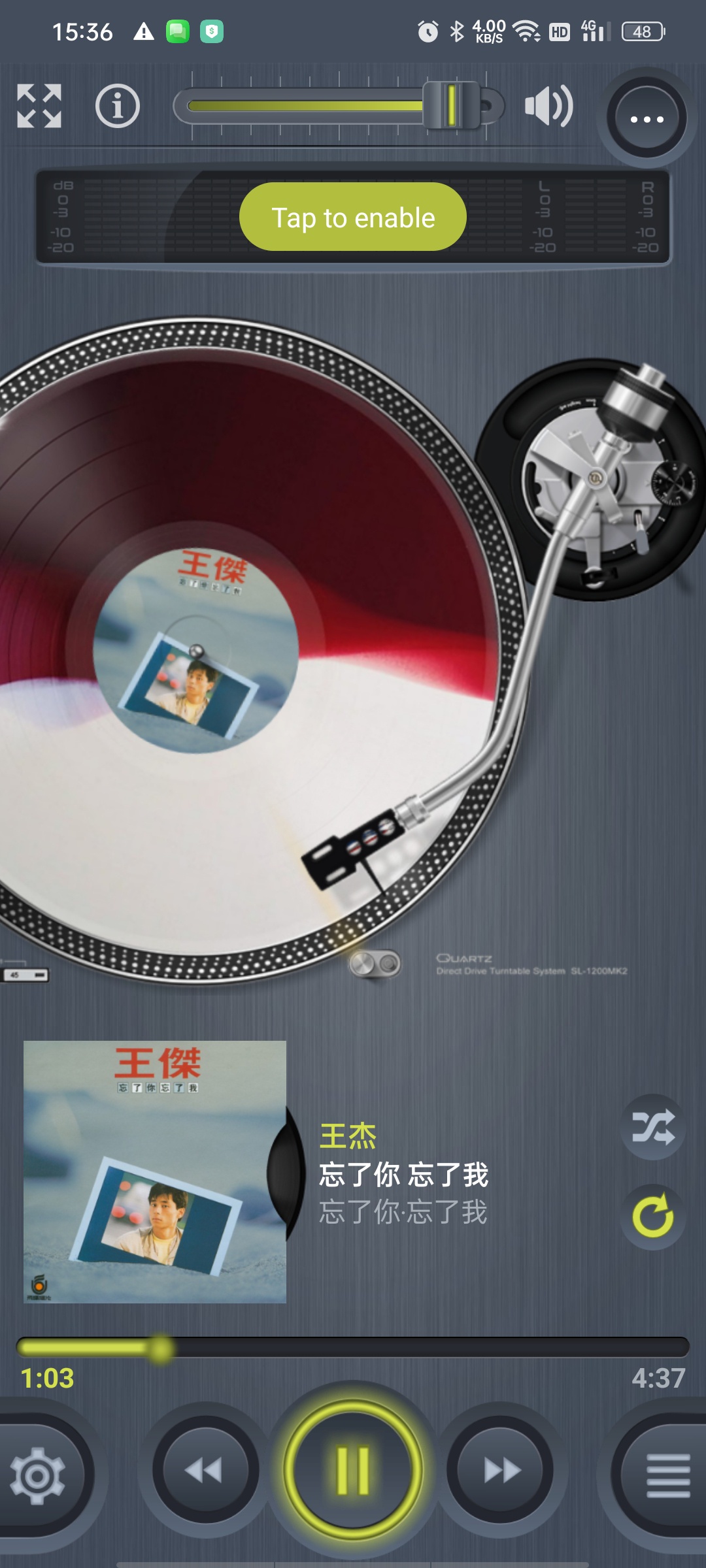 【分享】Vinylage黑胶音乐播放器高级版复古唱机+逼真搓碟 【分享】Vinylage黑胶音乐播放器高级版复古唱机+逼真搓碟
