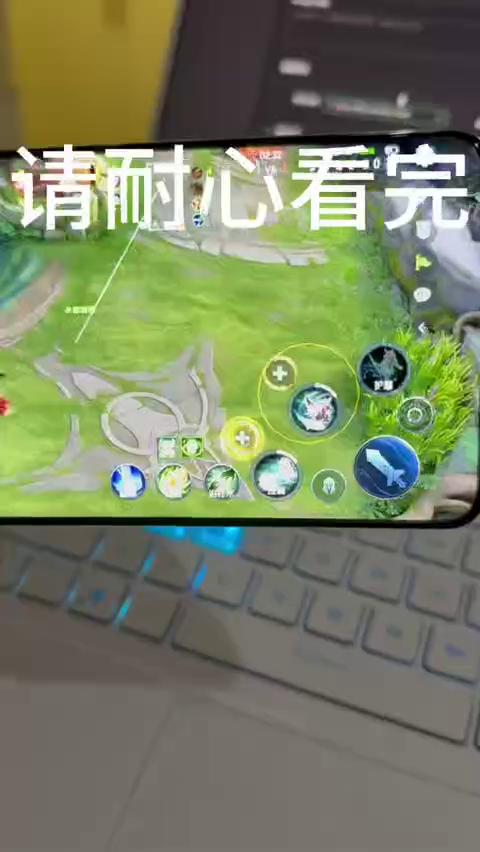 王者荣耀Angel算法解密内核1.2 王者荣耀Angel算法解密内核1.2