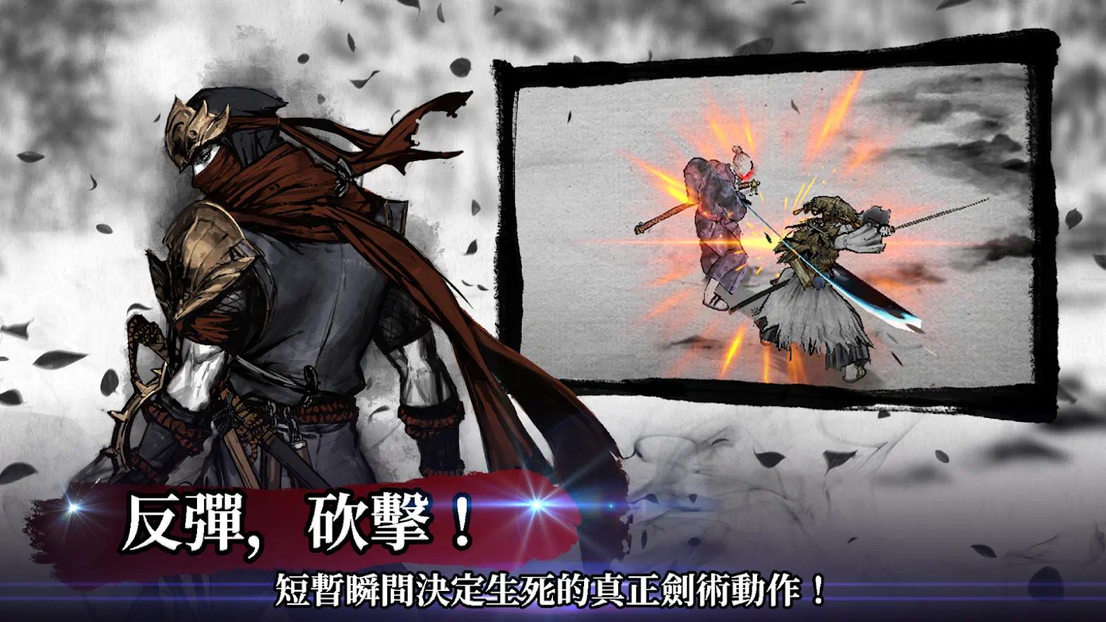 【手游推荐】浪人:末代武士
最新完整版内置MOD菜单 【手游推荐】浪人:末代武士
最新完整版内置MOD菜单
