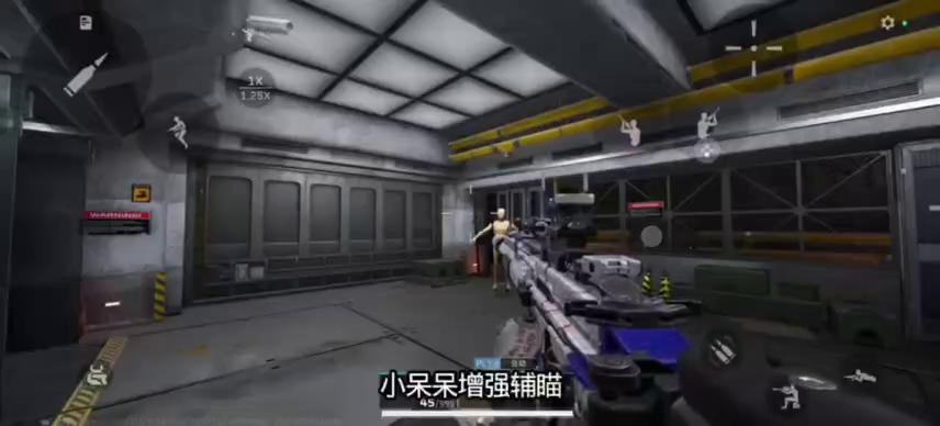 三角洲小呆呆辅助瞄准增强免root 三角洲小呆呆辅助瞄准增强免root