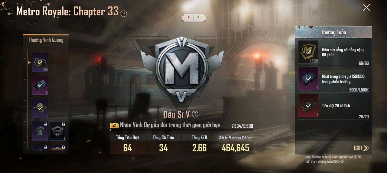 PUBG恋旧直装[64bit]-支持4服v4.1