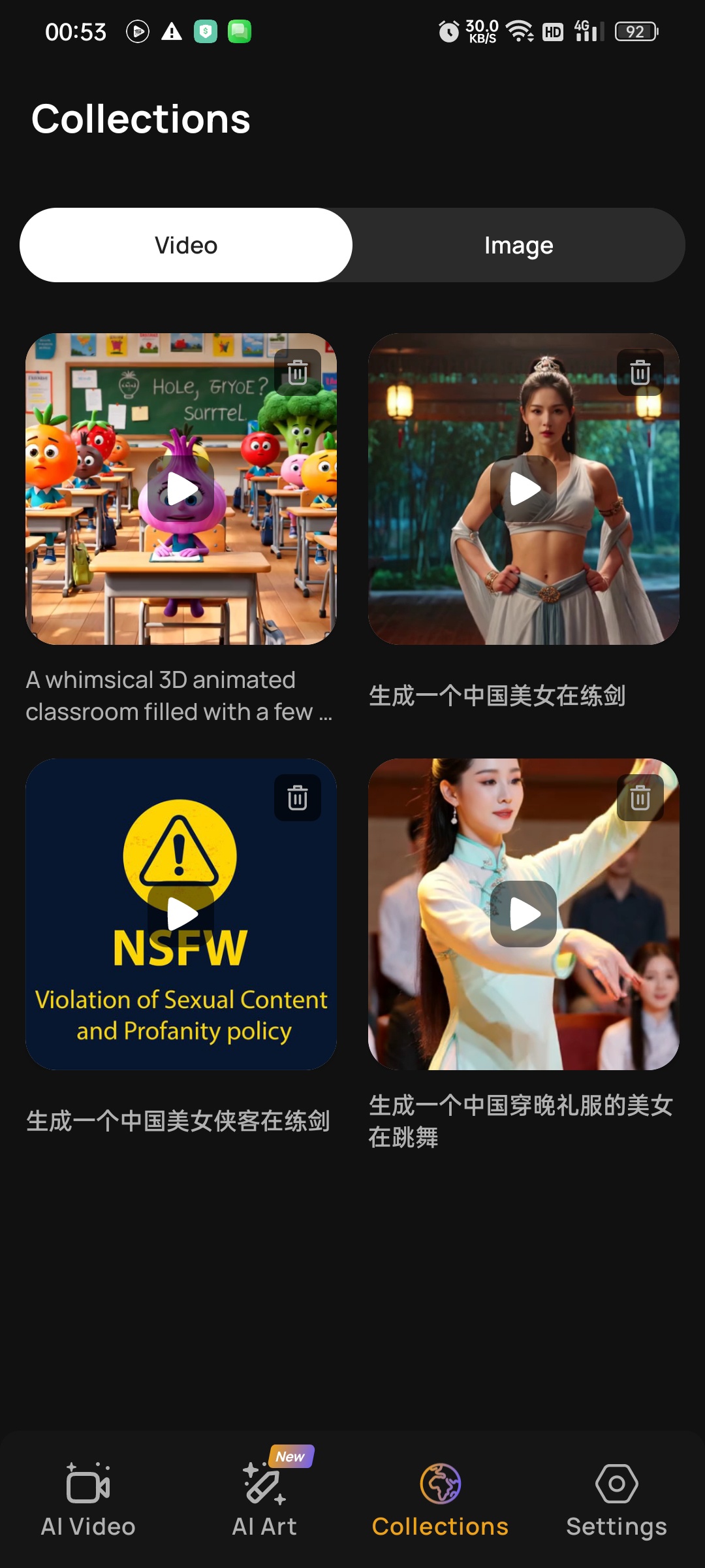 【分享】AIvideoAI视频生成解锁版无限文生视频非常逼真