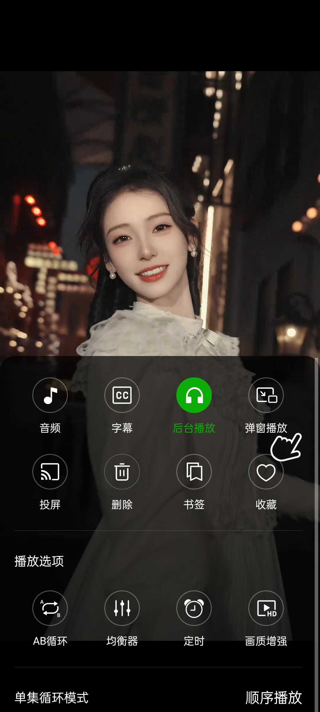 【分享】XPlayer万能播放器会员版全格式解码4K超增强 【分享】XPlayer万能播放器会员版全格式解码4K超增强