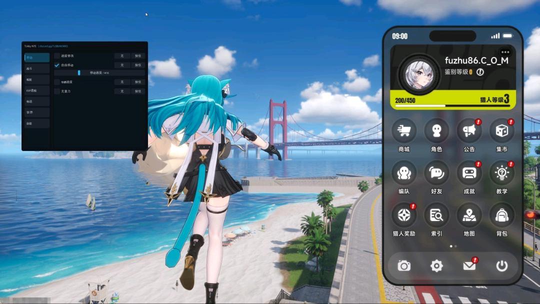 异环Tokky多功能辅助0.3.11国服/国际服 异环Tokky多功能辅助0.3.11国服/国际服