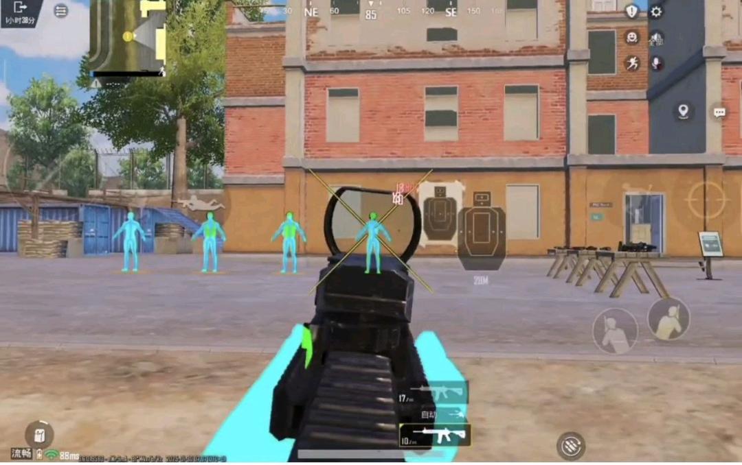 PUBG四服4.5版本模块内透（模块刷入支持四服）