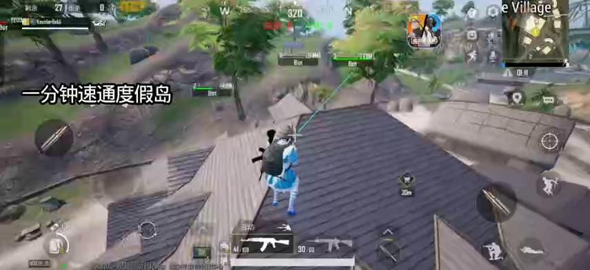 PUBG国体BC追踪V2.0[4.5.0]