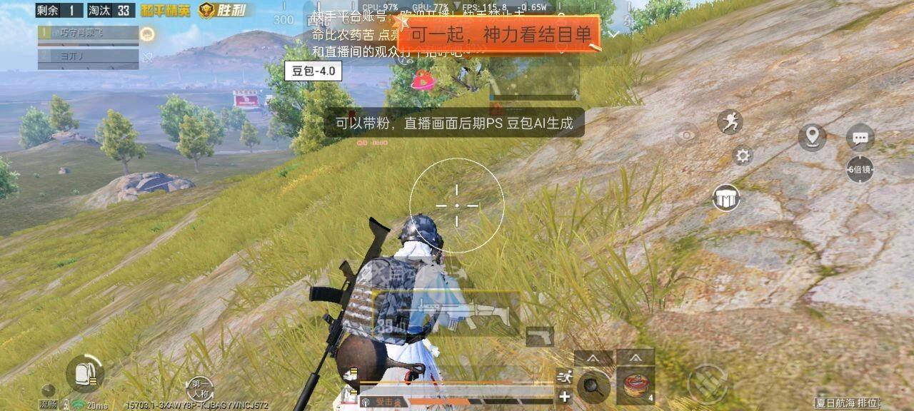 豆包5.0修复版本容器HP 豆包5.0修复版本容器HP