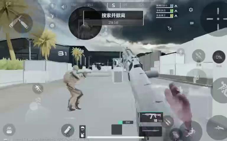 三角洲晓晓画质V5功能文件终极版本（支持免root和root）支持ios
