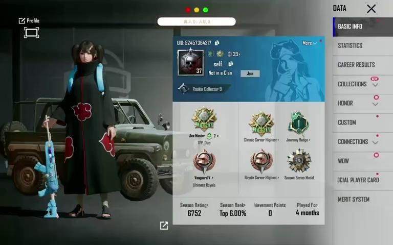 PUBG四服KK·相思MOD直装7.27 PUBG四服KK·相思MOD直装7.27