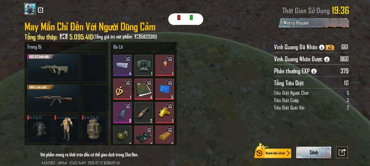 PUBG恋旧直装[64bit]-支持4服