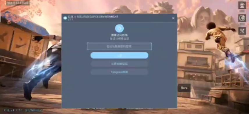 PUBG幻龙一体直装1.0 PUBG幻龙一体直装1.0