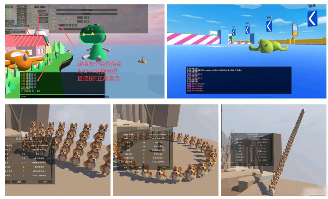 《十周年》人类一败涂地最新版MOD全套文件 《十周年》人类一败涂地最新版MOD全套文件