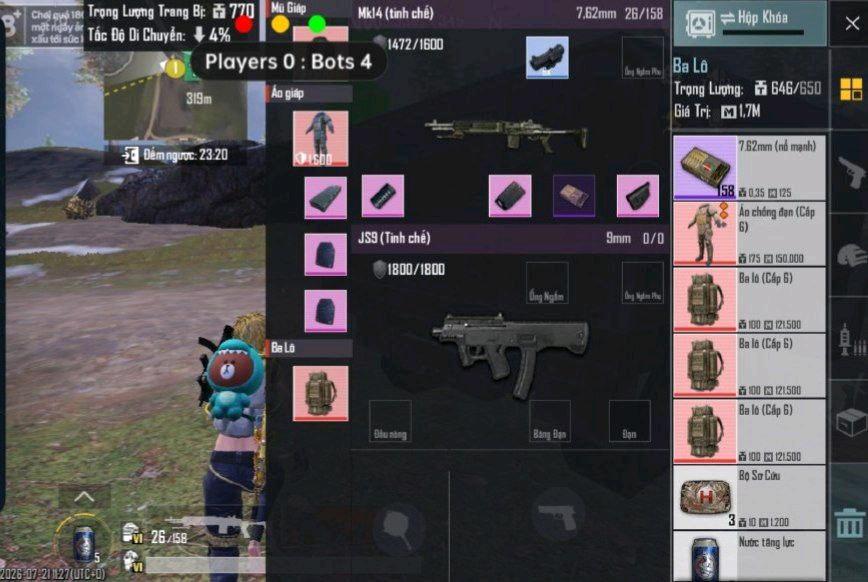 PUBG四服qz公益一体直装7.21 PUBG四服qz公益一体直装7.21