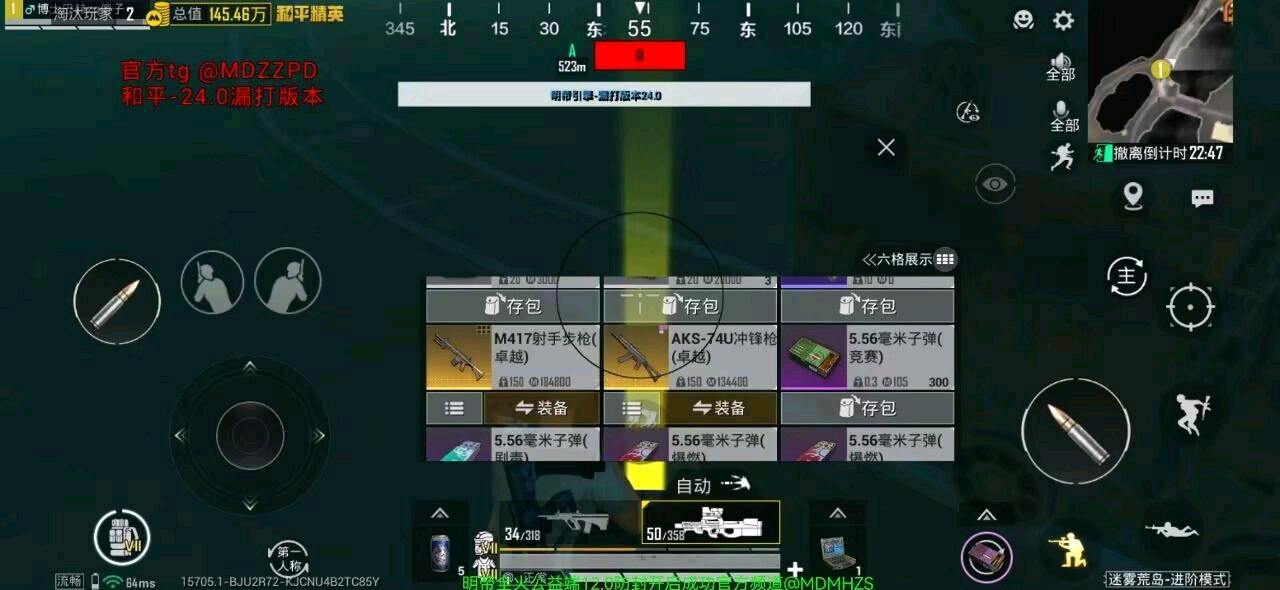 明帝和平容器直装25.0 明帝和平容器直装25.0