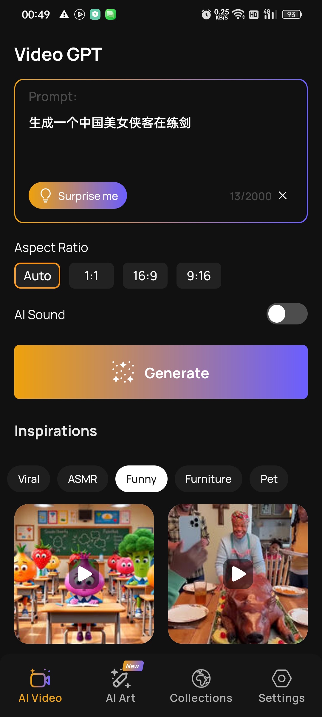 【分享】AIvideoAI视频生成解锁版无限文生视频非常逼真