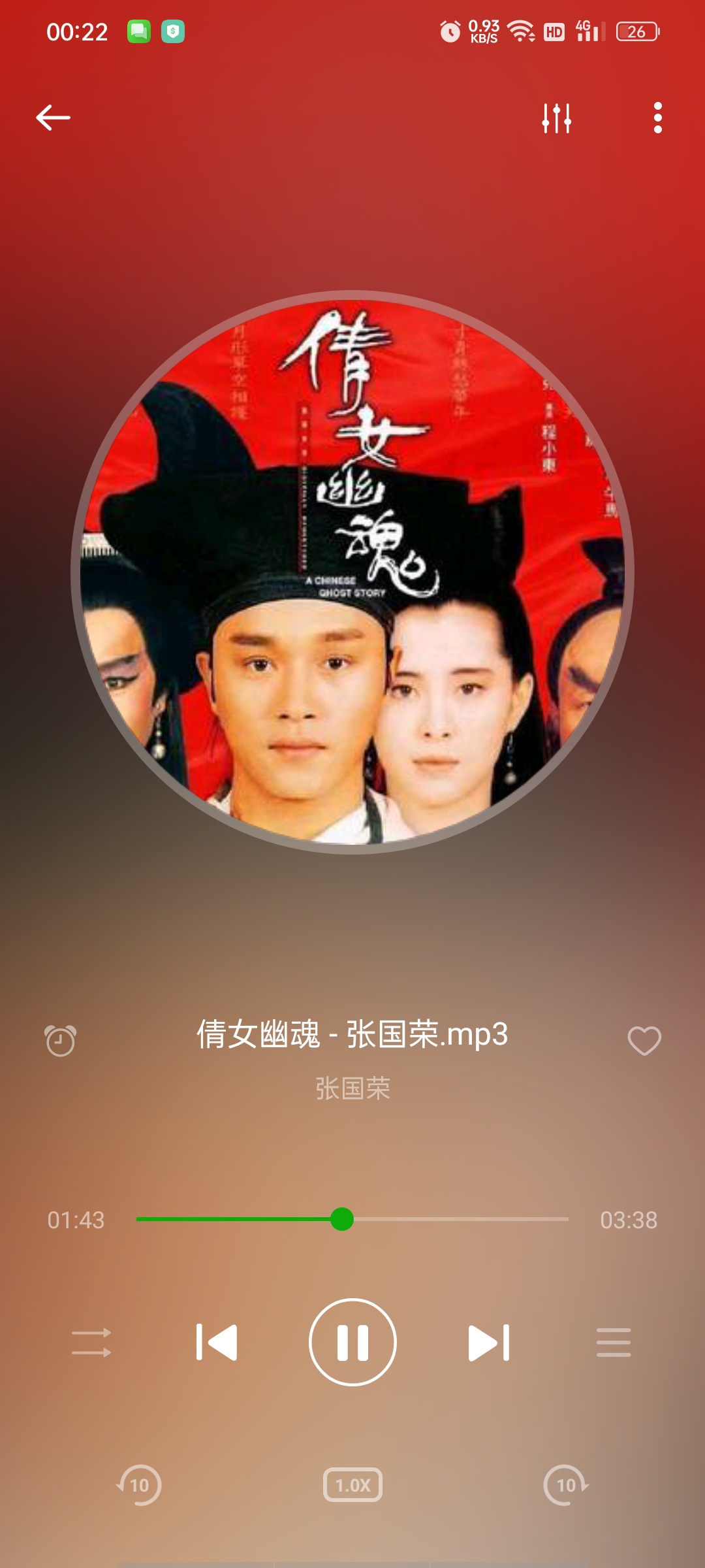 【分享】XPlayer万能播放器会员版全格式解码4K超增强 【分享】XPlayer万能播放器会员版全格式解码4K超增强