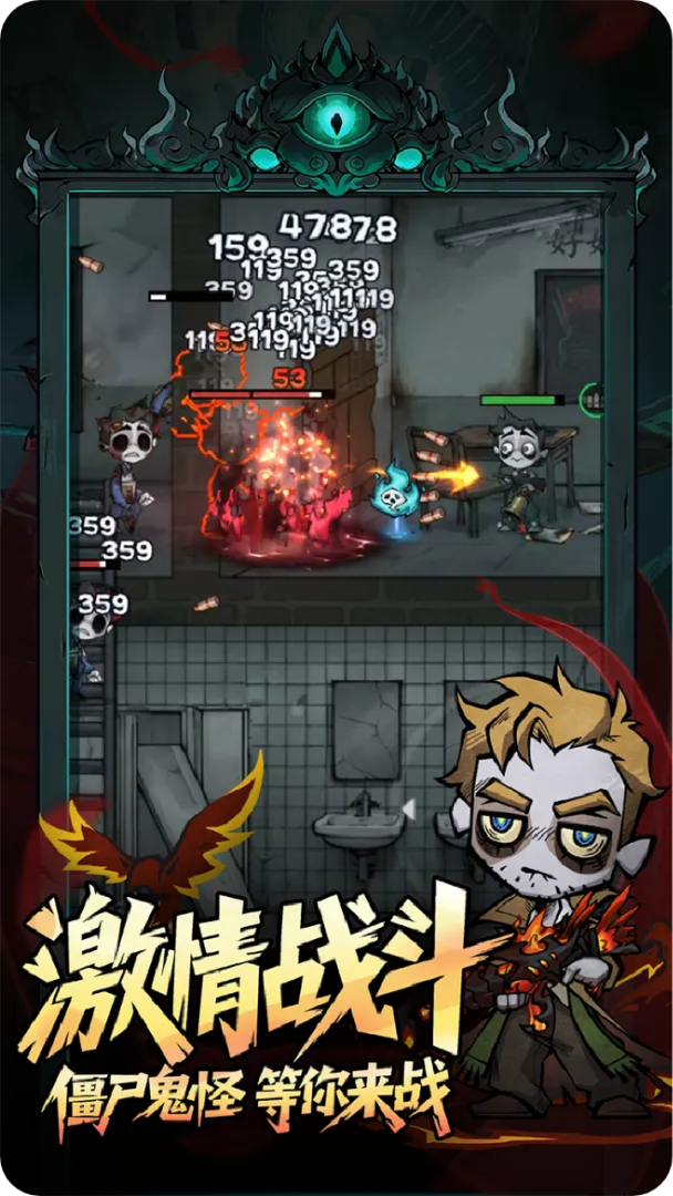 无限轮回鬼域摸金(内置MOD菜单) 无限轮回鬼域摸金(内置MOD菜单)