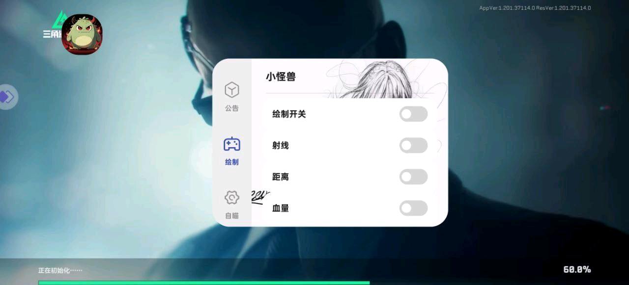 ✅三角洲容器直装小怪兽破 ✅三角洲容器直装小怪兽破