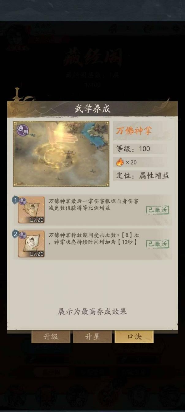 江湖小虾米