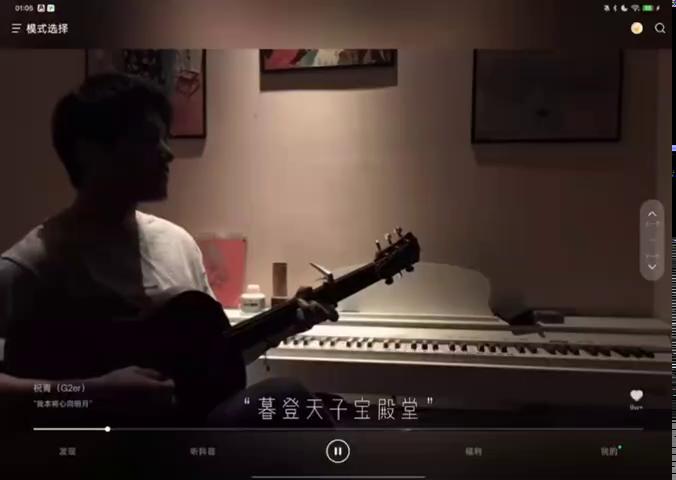 失控进化K2直装破解7.26 失控进化K2直装破解7.26