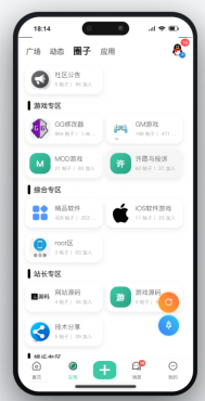 零域社区3.4 零域社区3.4
